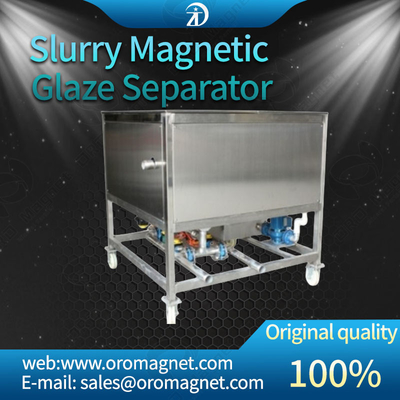 Strong Handling Capacity Permanent High Gradient Magnetic Field With Easy Maintenance