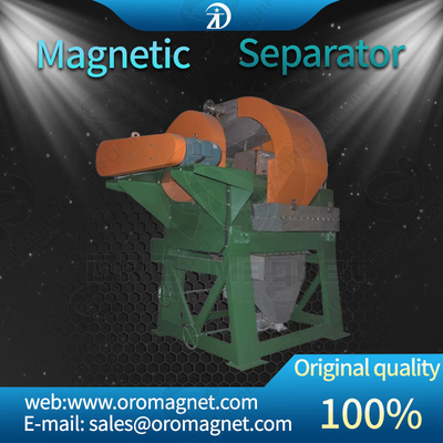 Pemisah magnetik basah untuk pengelompokan bijih besi,Pemisah magnetik cincin vertikal dengan kemiringan tinggi