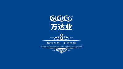 Cina Foshan Wandaye Machinery Equipment Co.,Ltd